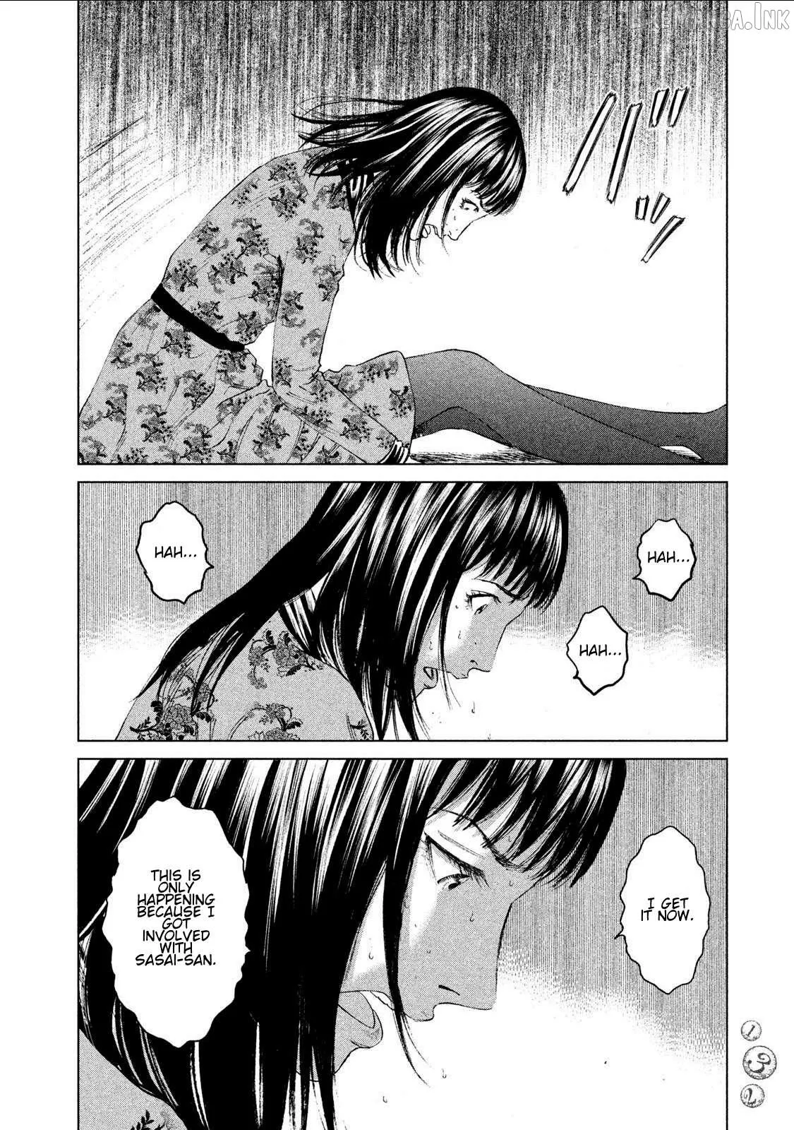 Amane†Gymnasium Chapter 18 page 28 - 