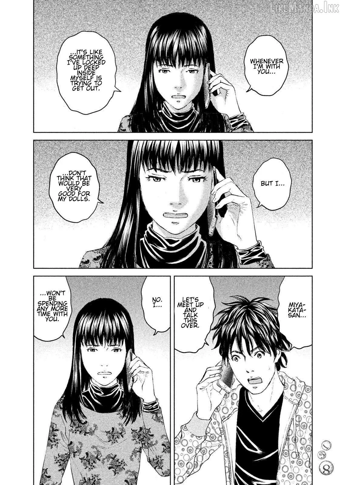 Amane†Gymnasium Chapter 18 page 34 - 