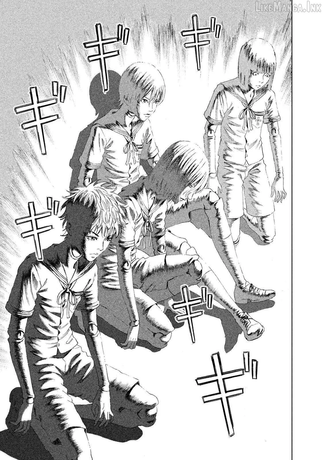 Amane†Gymnasium Chapter 18 page 39 - 