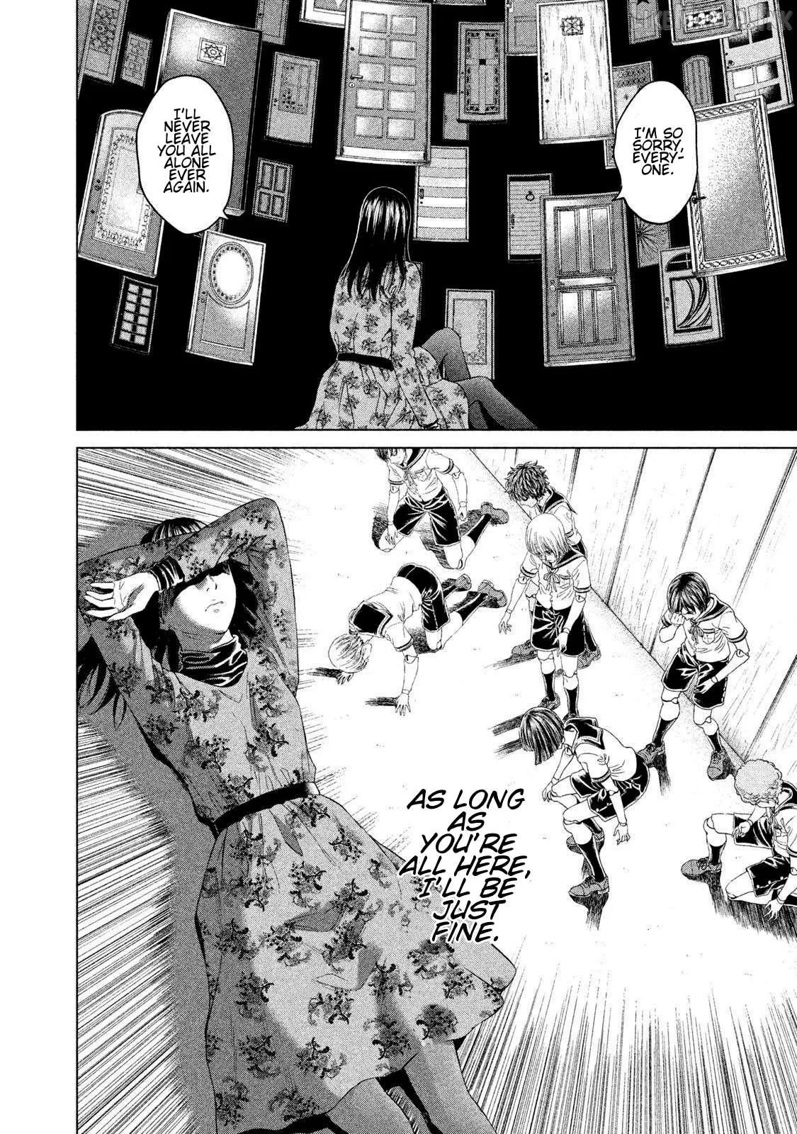 Amane†Gymnasium Chapter 18 page 40 - 