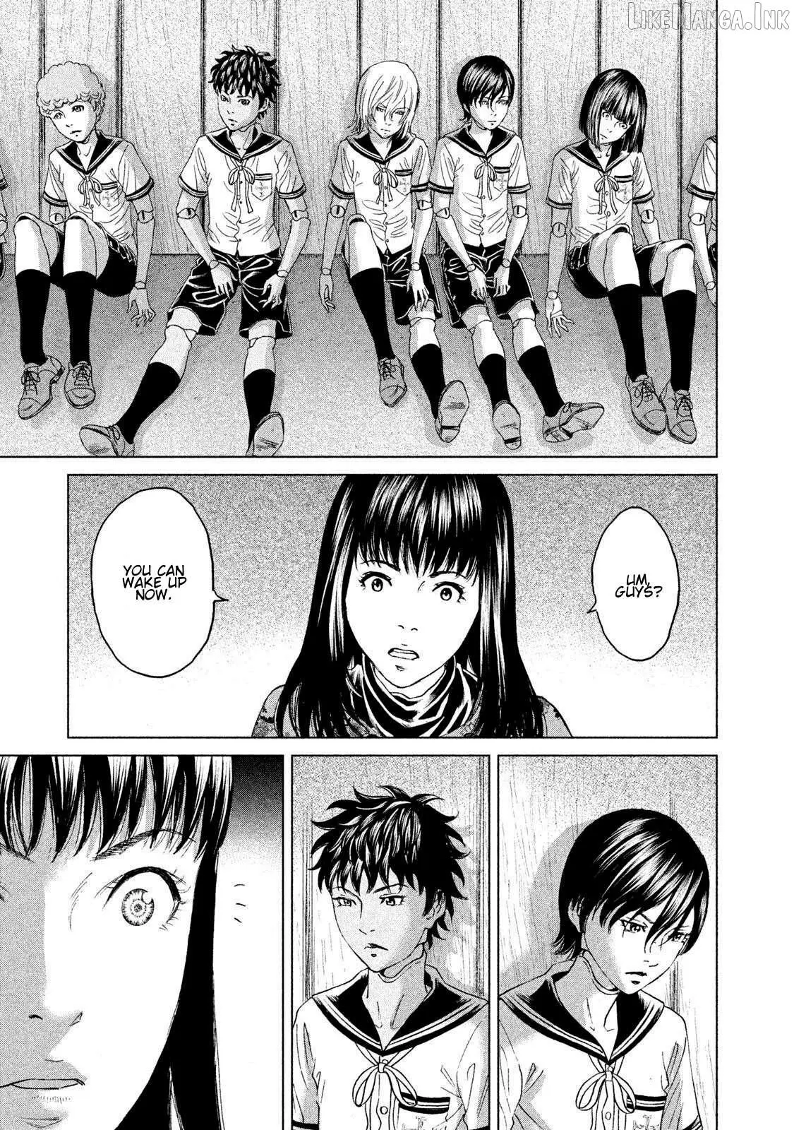Amane†Gymnasium Chapter 18 page 7 - 