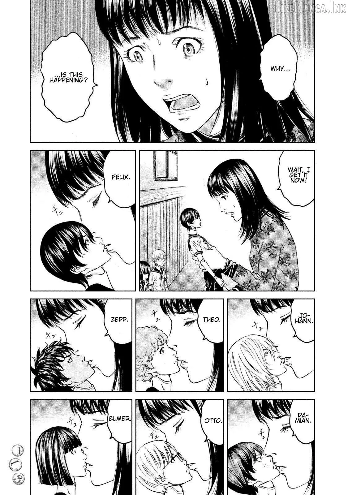 Amane†Gymnasium Chapter 18 page 9 - 