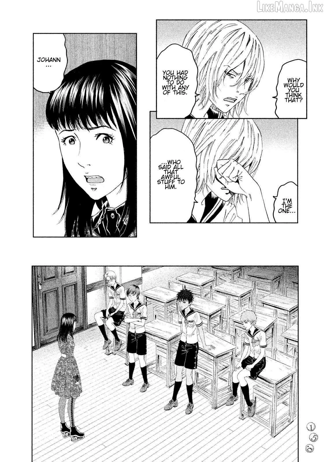 Amane†Gymnasium Chapter 19 page 12 - 