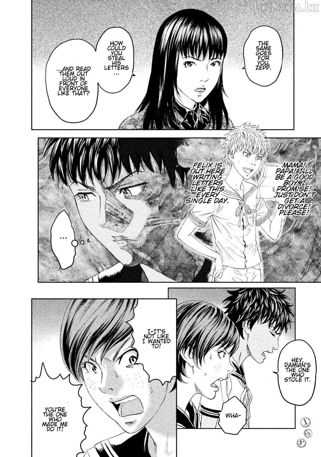 Amane†Gymnasium Chapter 19 page 14 - 