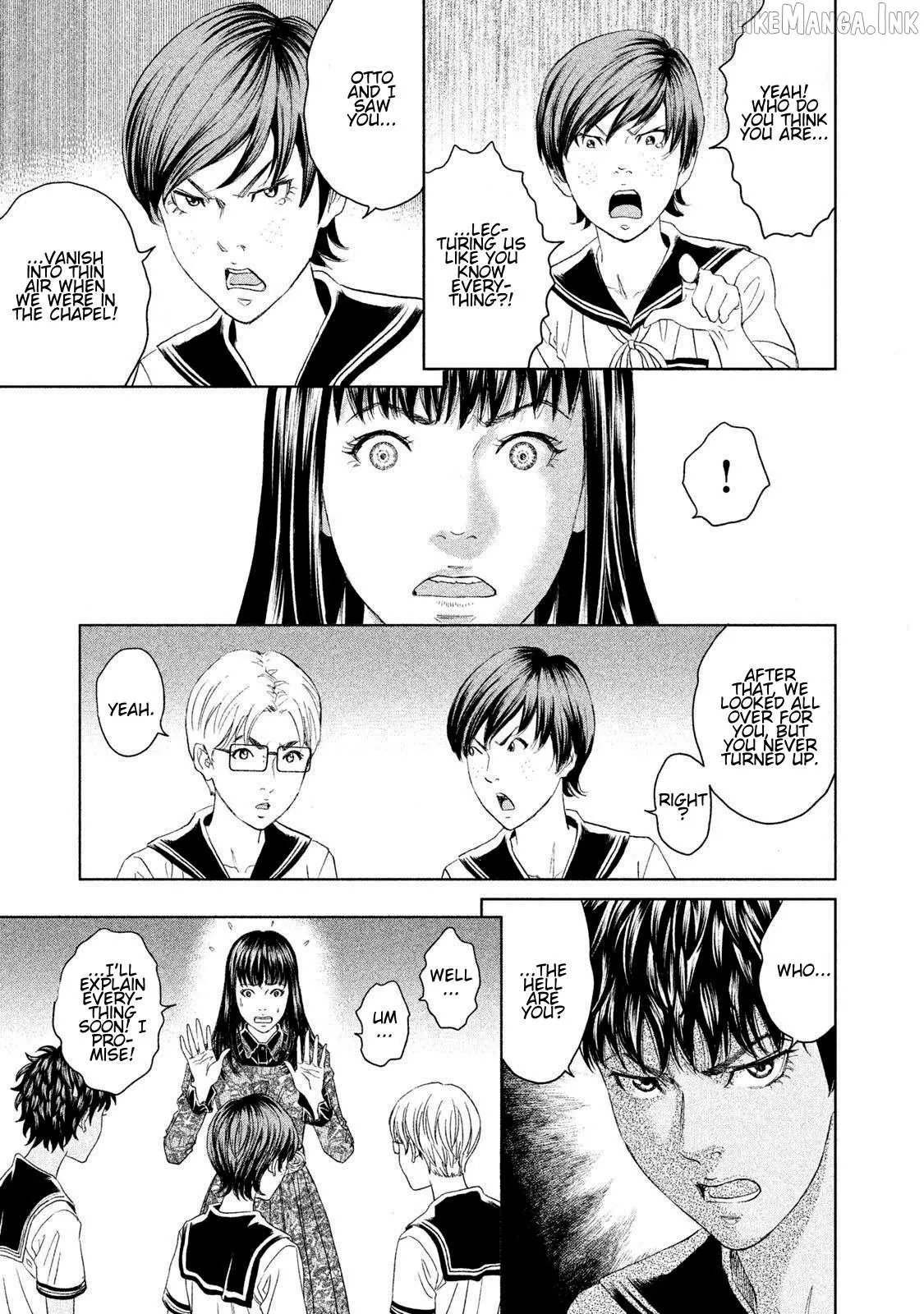 Amane†Gymnasium Chapter 19 page 17 - 