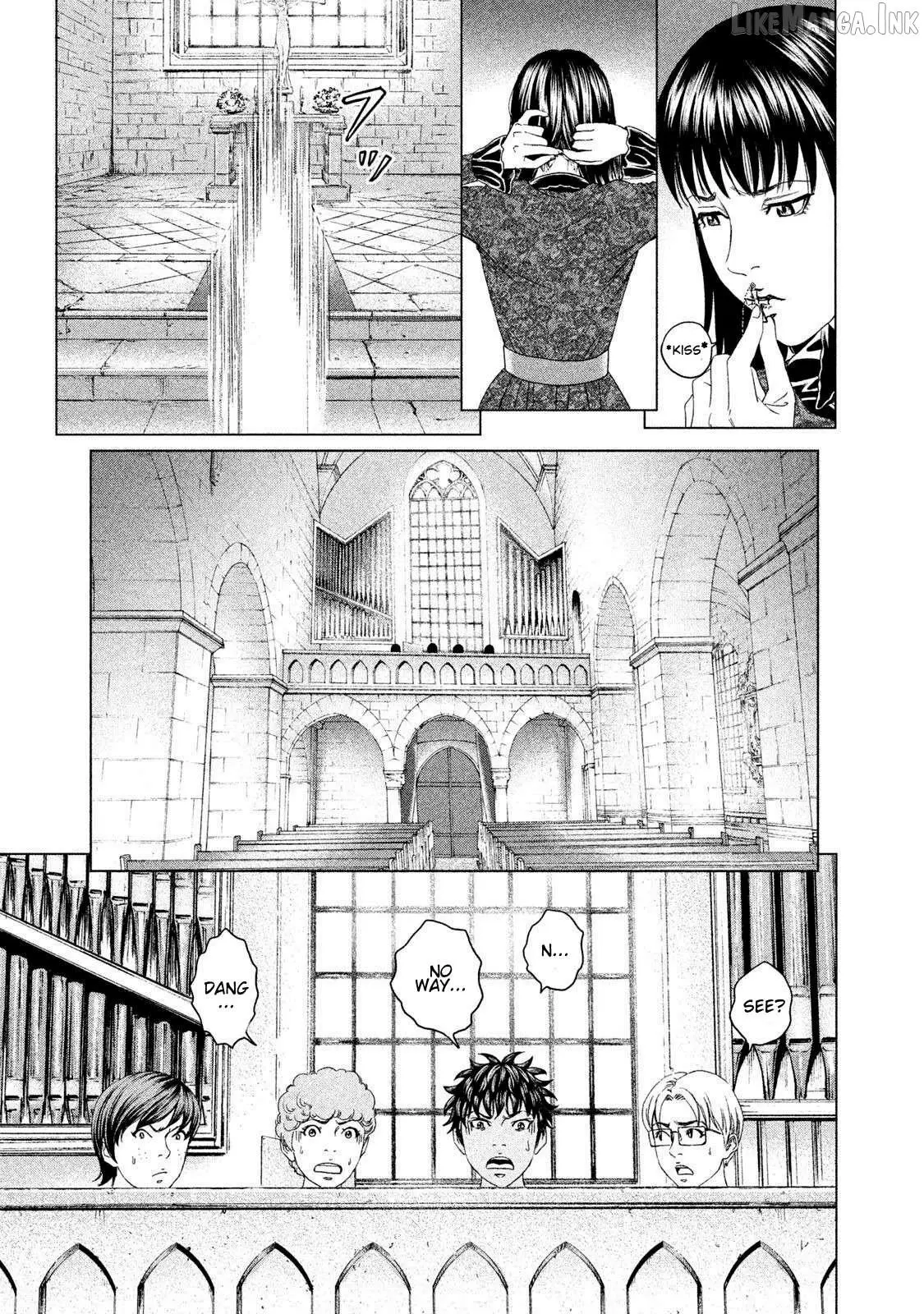 Amane†Gymnasium Chapter 19 page 19 - 