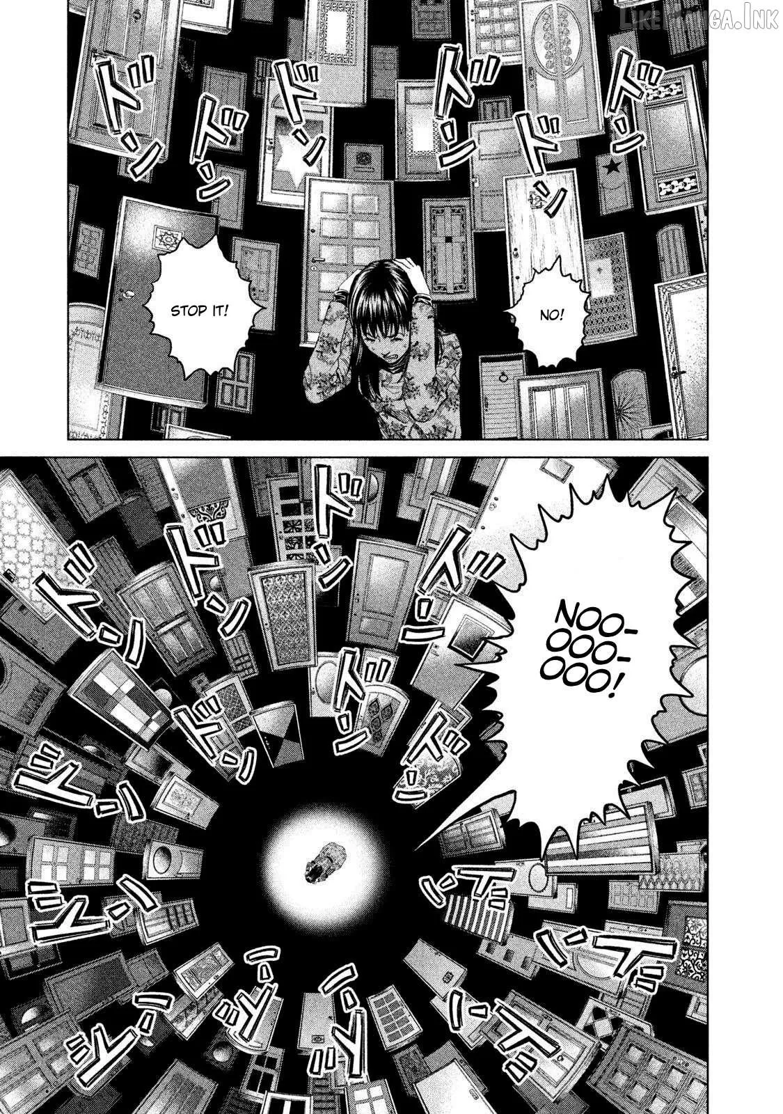 Amane†Gymnasium Chapter 19 page 3 - 