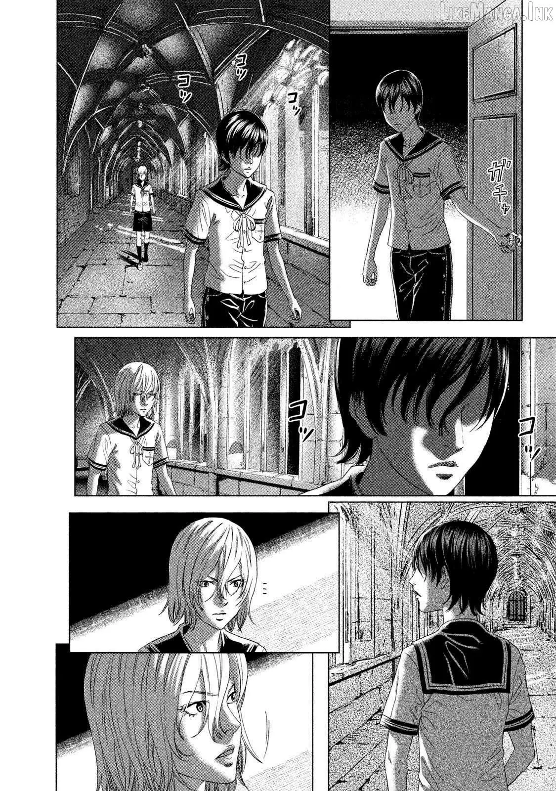 Amane†Gymnasium Chapter 19 page 24 - 