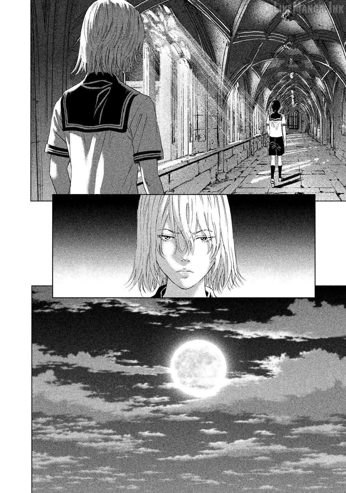 Amane†Gymnasium Chapter 19 page 26 - 