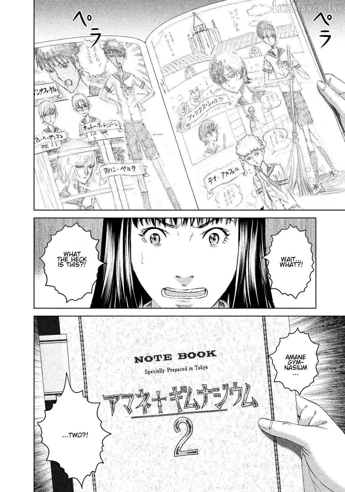 Amane†Gymnasium Chapter 19 page 28 - 
