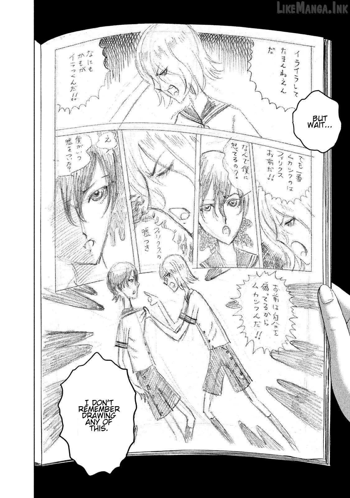 Amane†Gymnasium Chapter 19 page 30 - 