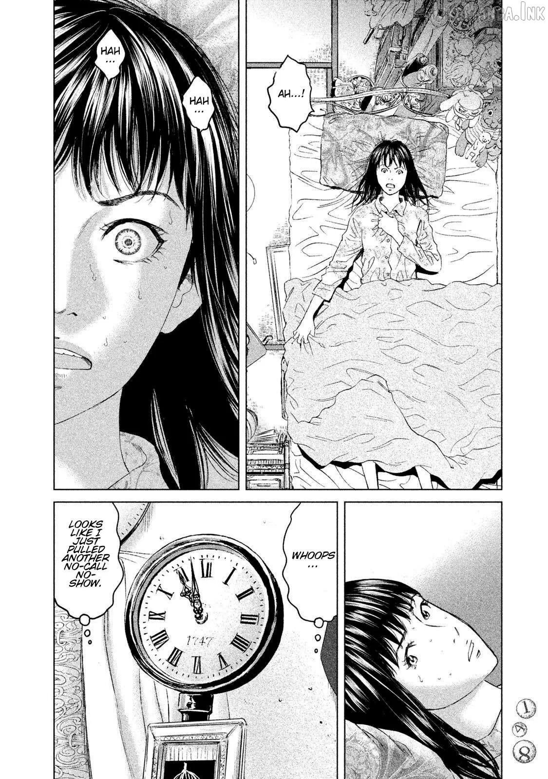 Amane†Gymnasium Chapter 19 page 4 - 