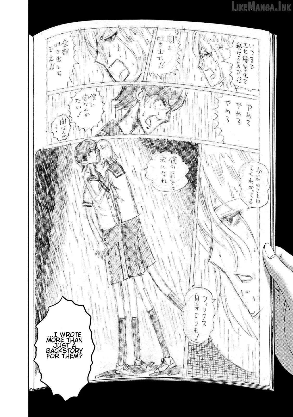 Amane†Gymnasium Chapter 19 page 32 - 