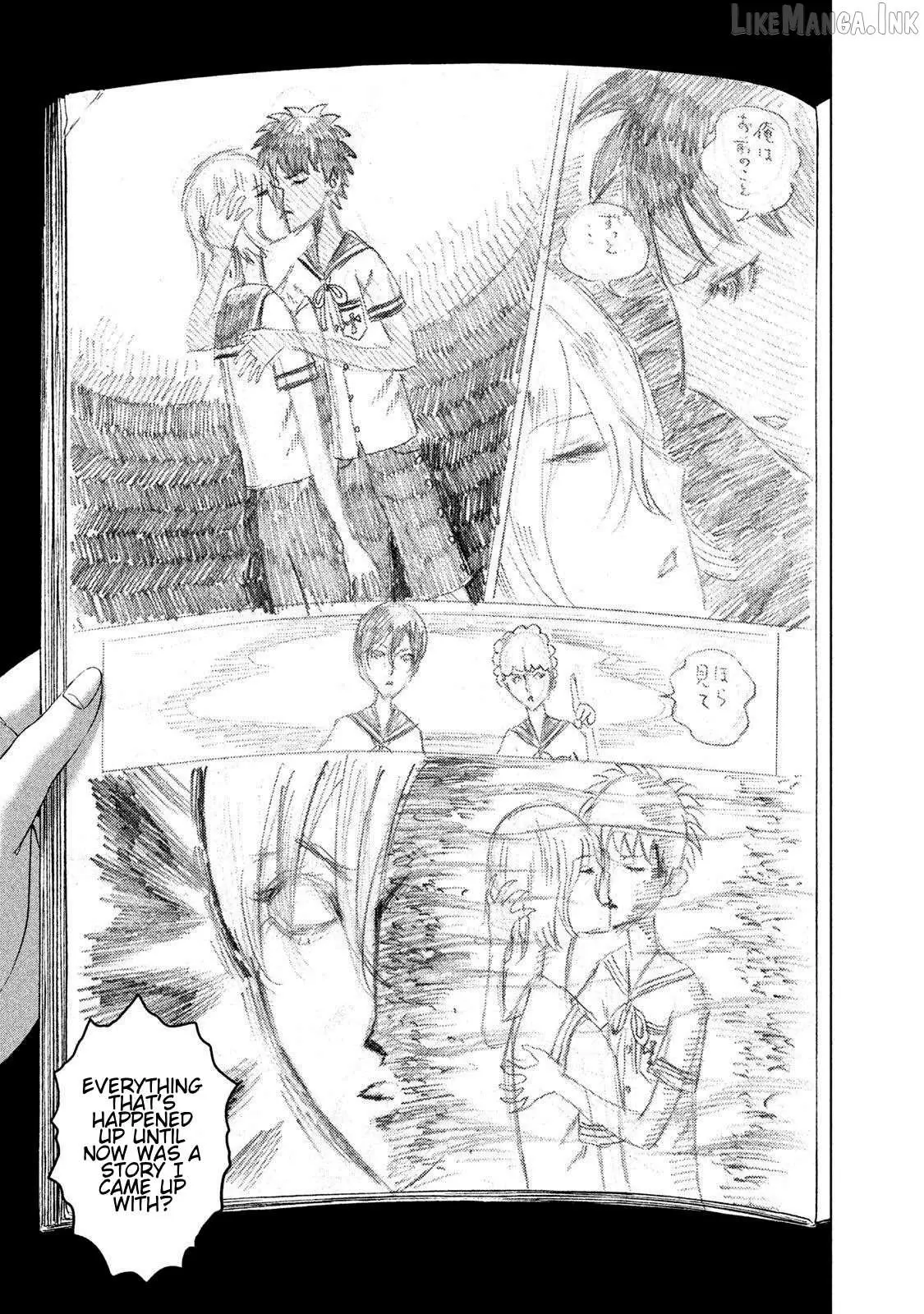 Amane†Gymnasium Chapter 19 page 33 - 