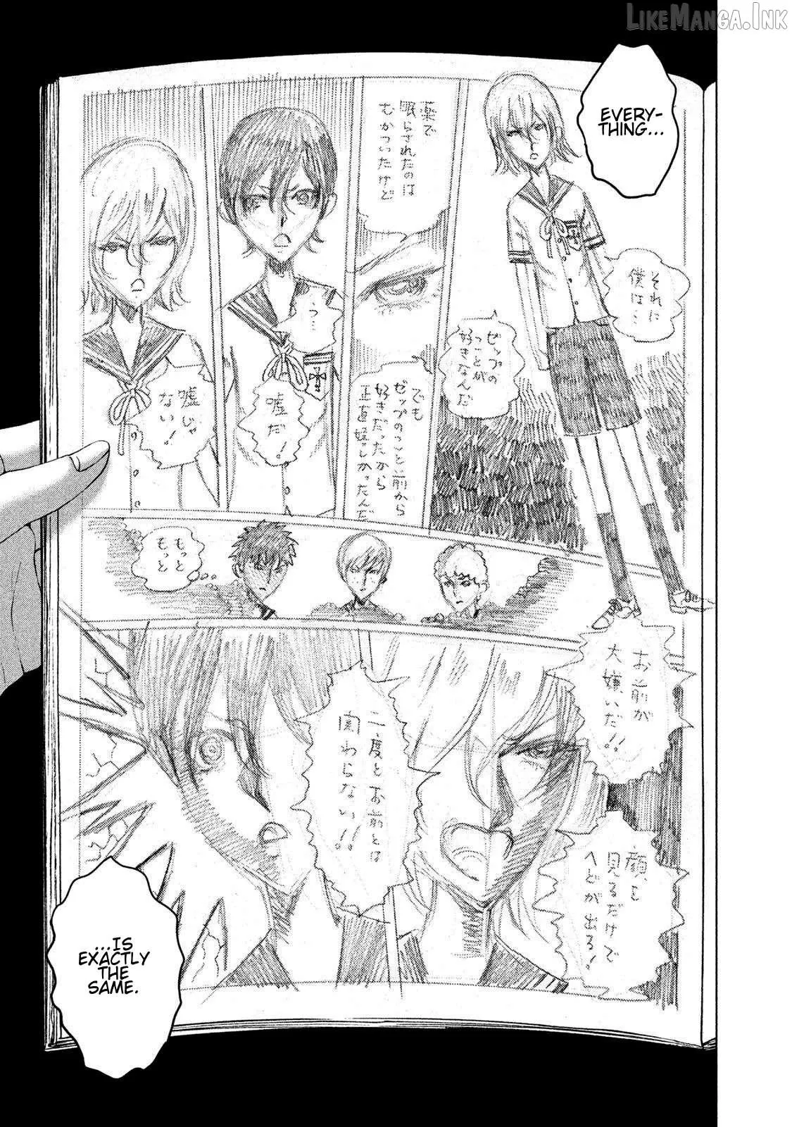 Amane†Gymnasium Chapter 19 page 35 - 