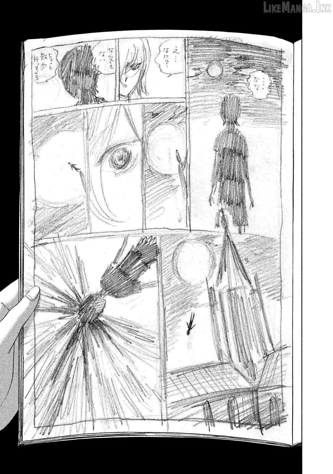 Amane†Gymnasium Chapter 19 page 37 - 