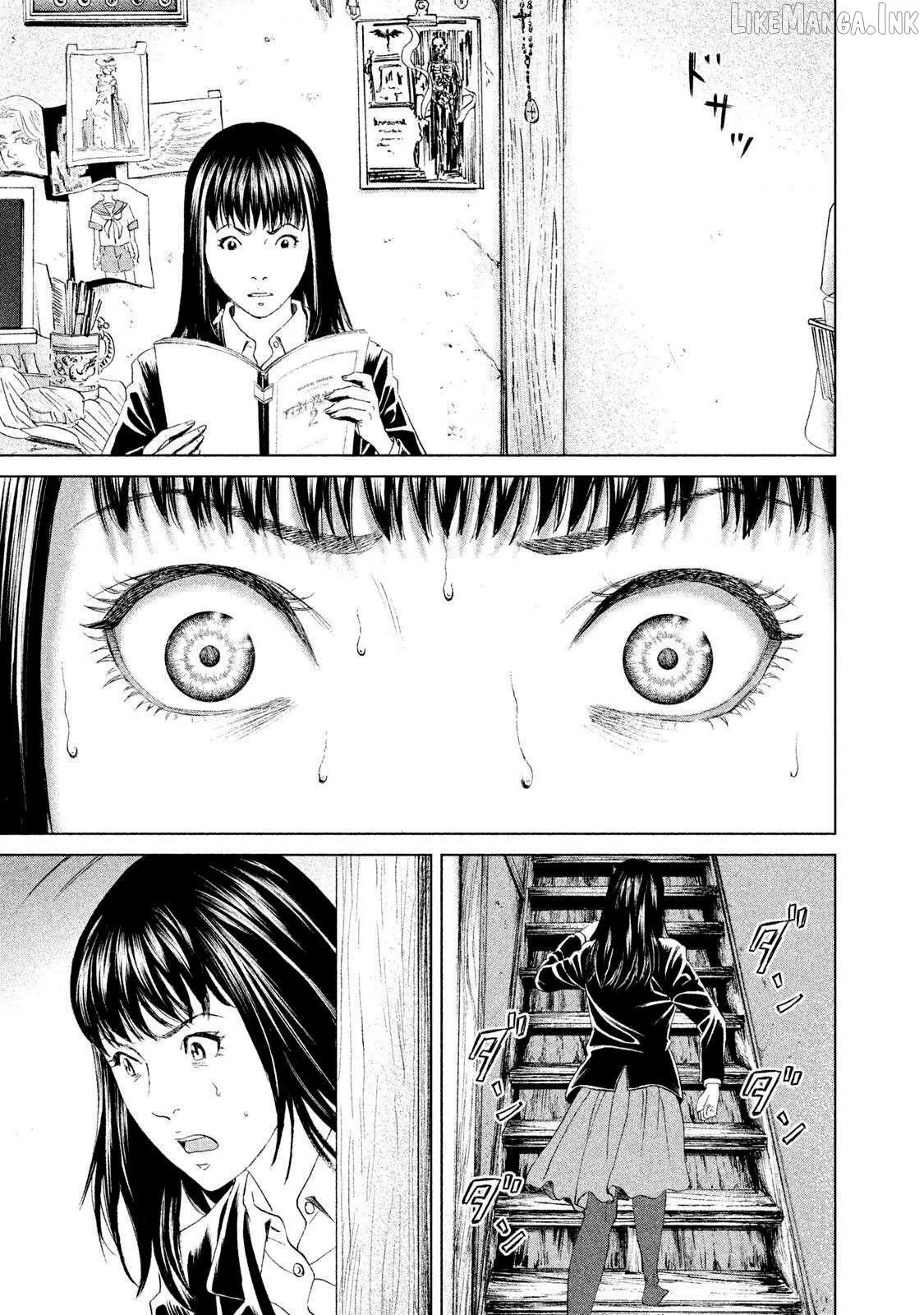 Amane†Gymnasium Chapter 19 page 39 - 