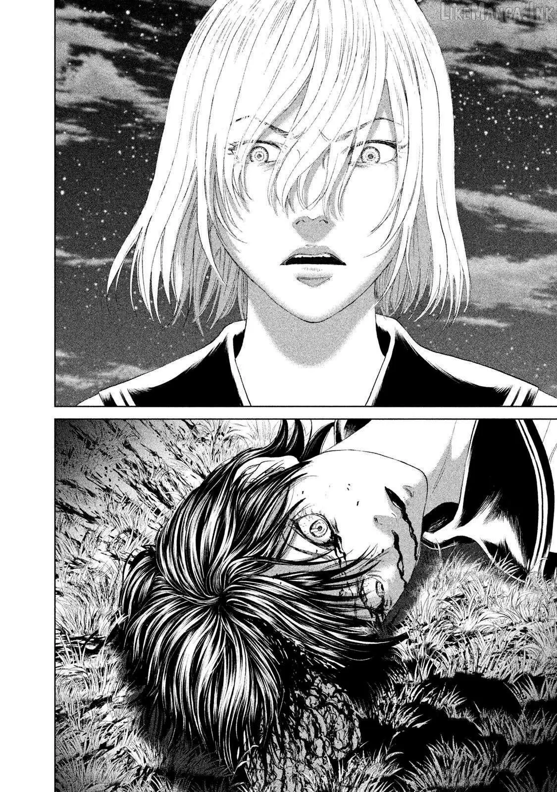 Amane†Gymnasium Chapter 19 page 42 - 