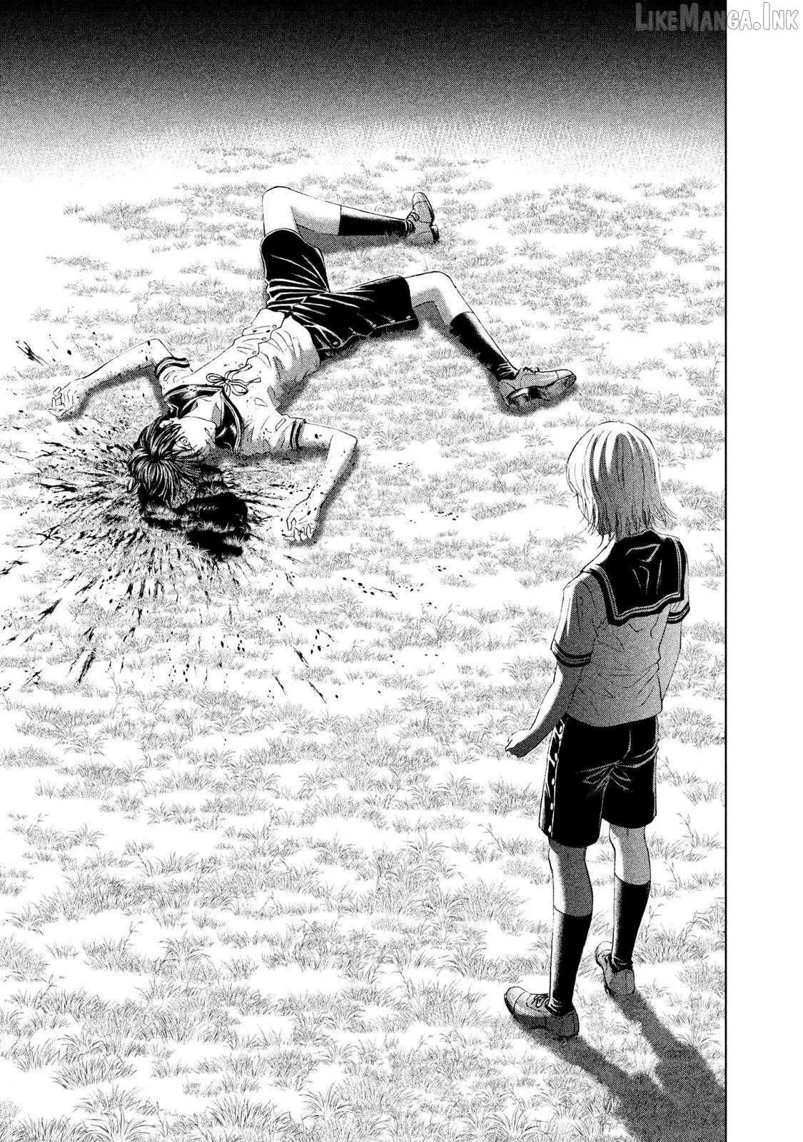 Amane†Gymnasium Chapter 19 page 43 - 