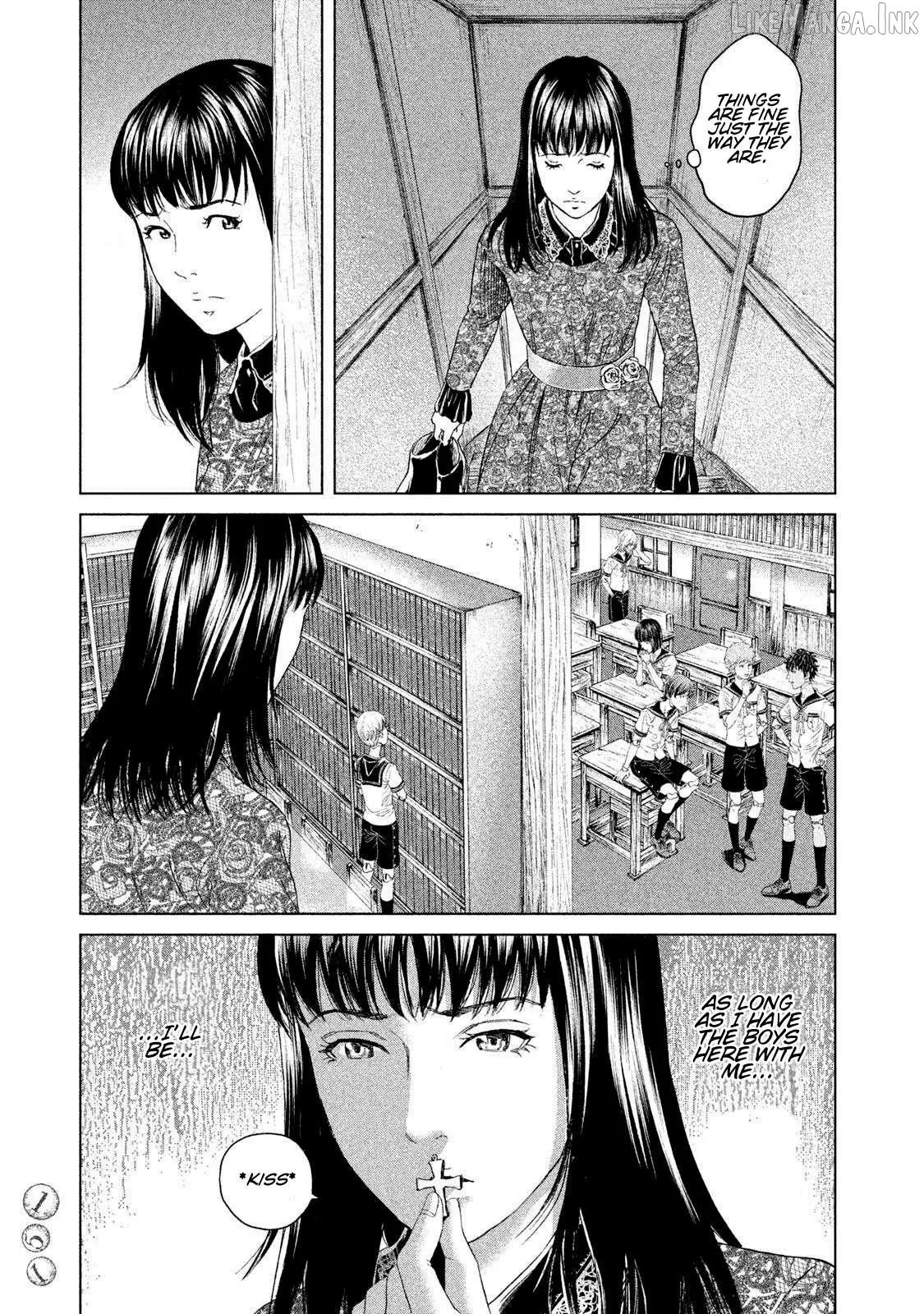 Amane†Gymnasium Chapter 19 page 7 - 