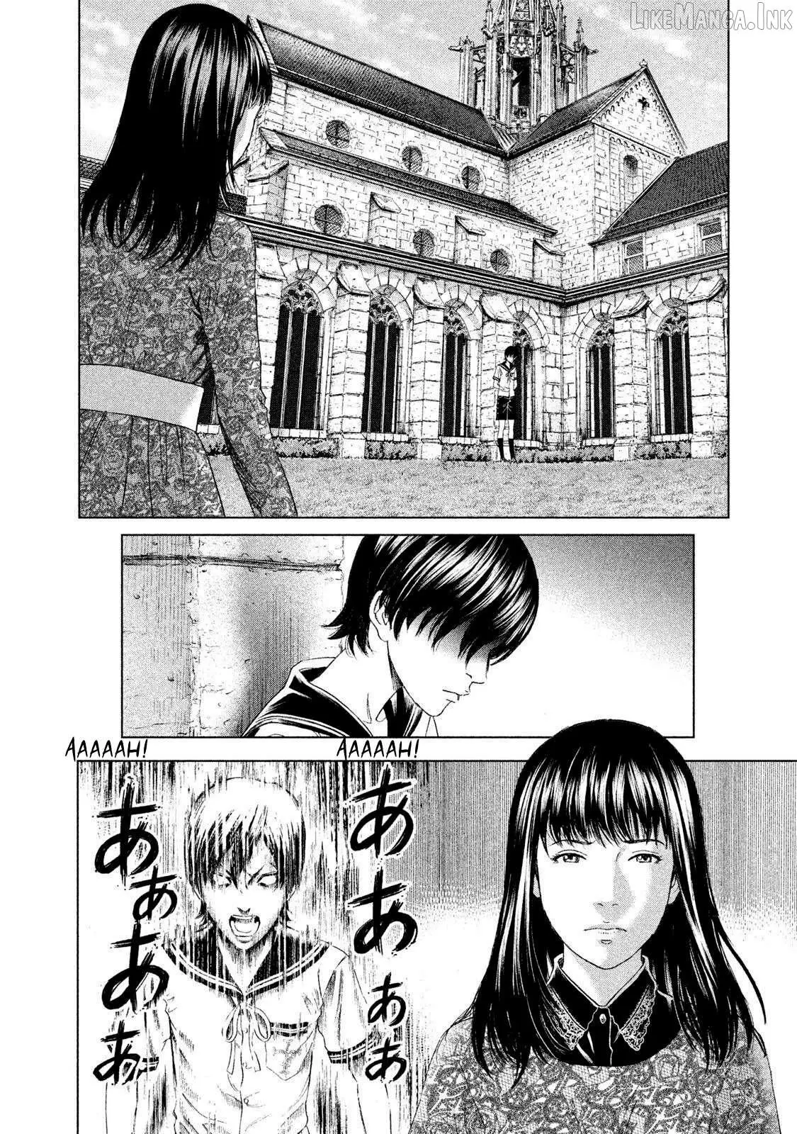 Amane†Gymnasium Chapter 19 page 8 - 