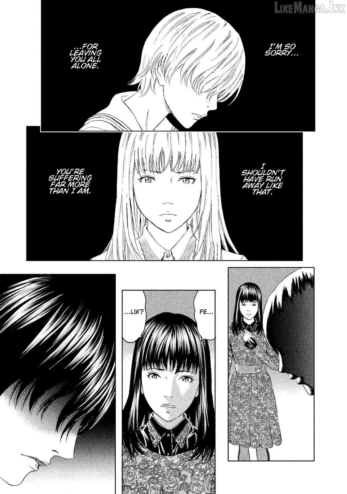 Amane†Gymnasium Chapter 19 page 9 - 