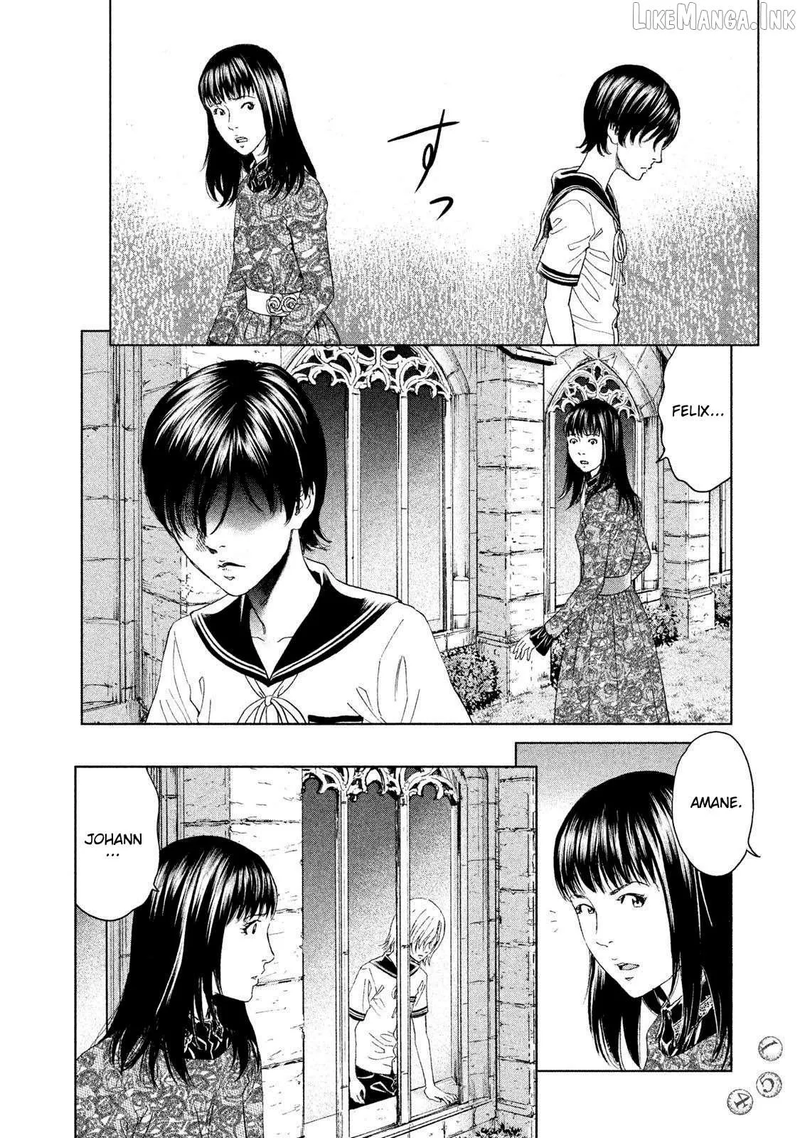 Amane†Gymnasium Chapter 19 page 10 - 