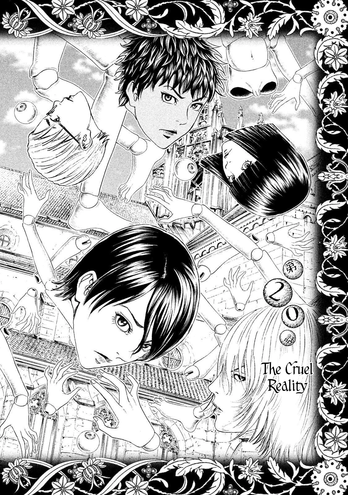 Amane†Gymnasium Chapter 20 page 2 - 