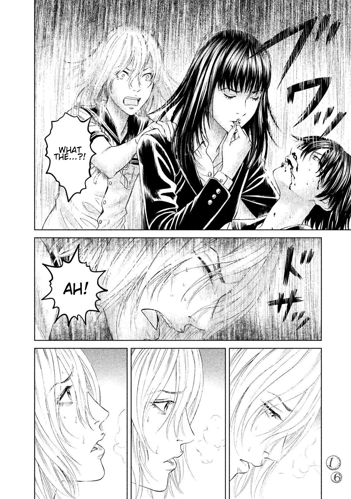Amane†Gymnasium Chapter 20 page 14 - 