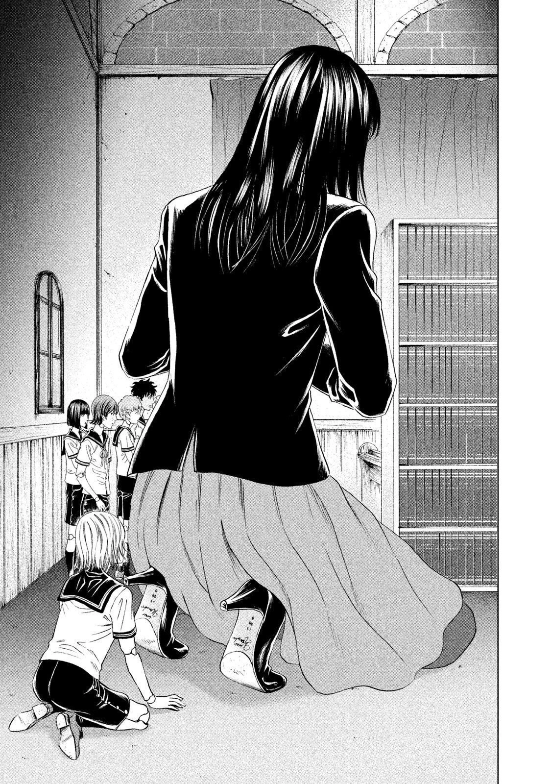 Amane†Gymnasium Chapter 20 page 15 - 
