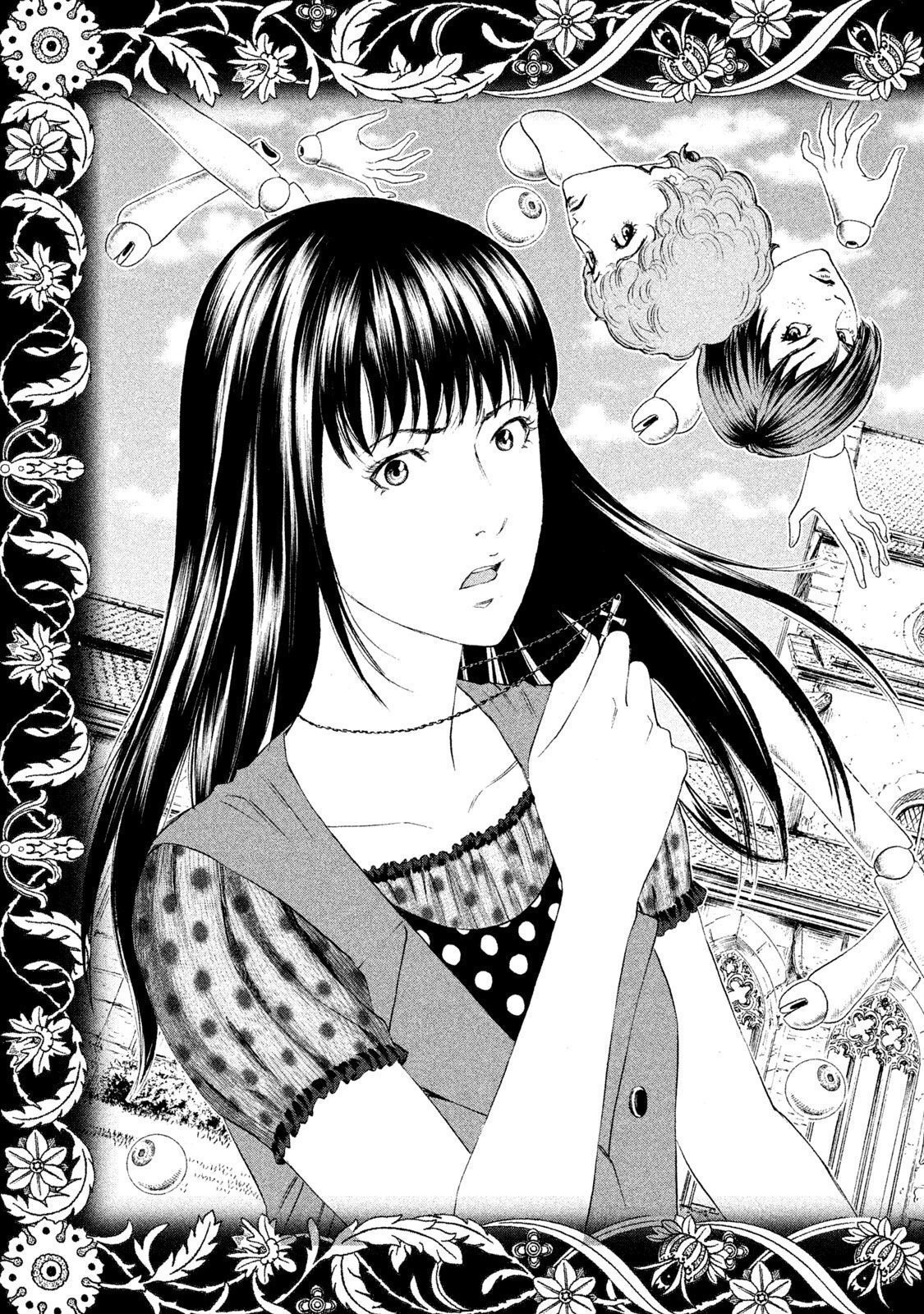 Amane†Gymnasium Chapter 20 page 3 - 