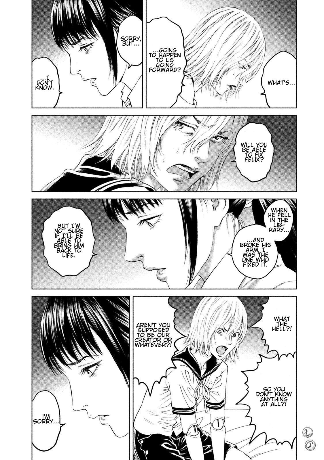 Amane†Gymnasium Chapter 20 page 24 - 
