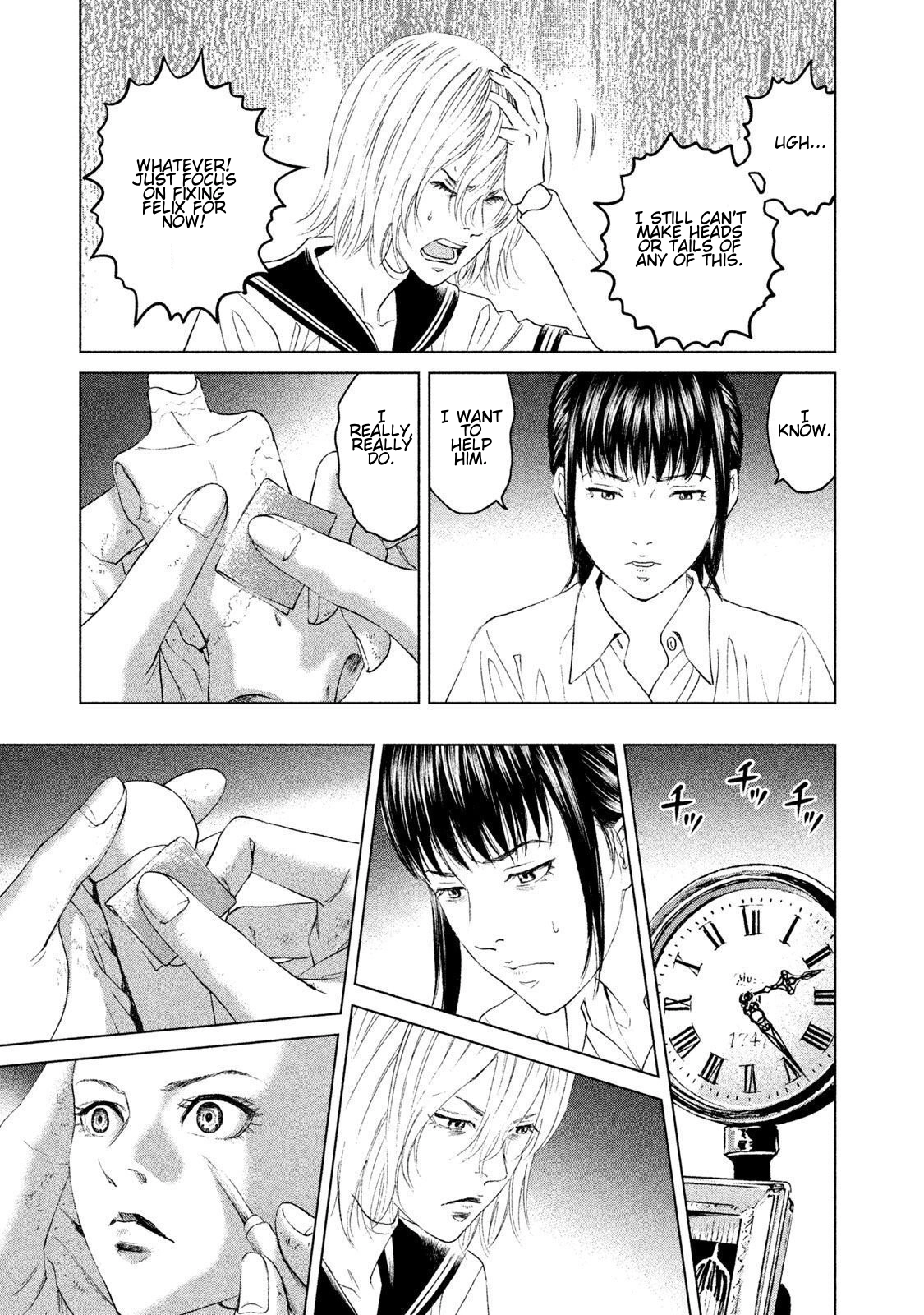 Amane†Gymnasium Chapter 20 page 25 - 