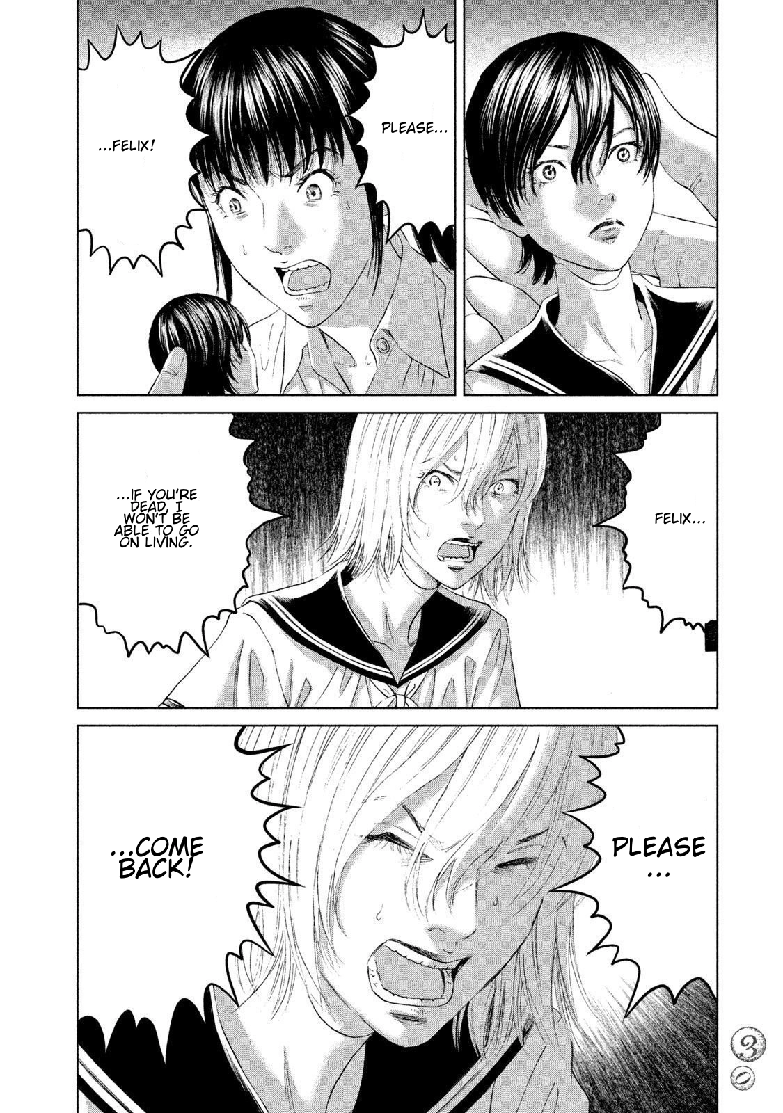 Amane†Gymnasium Chapter 20 page 28 - 