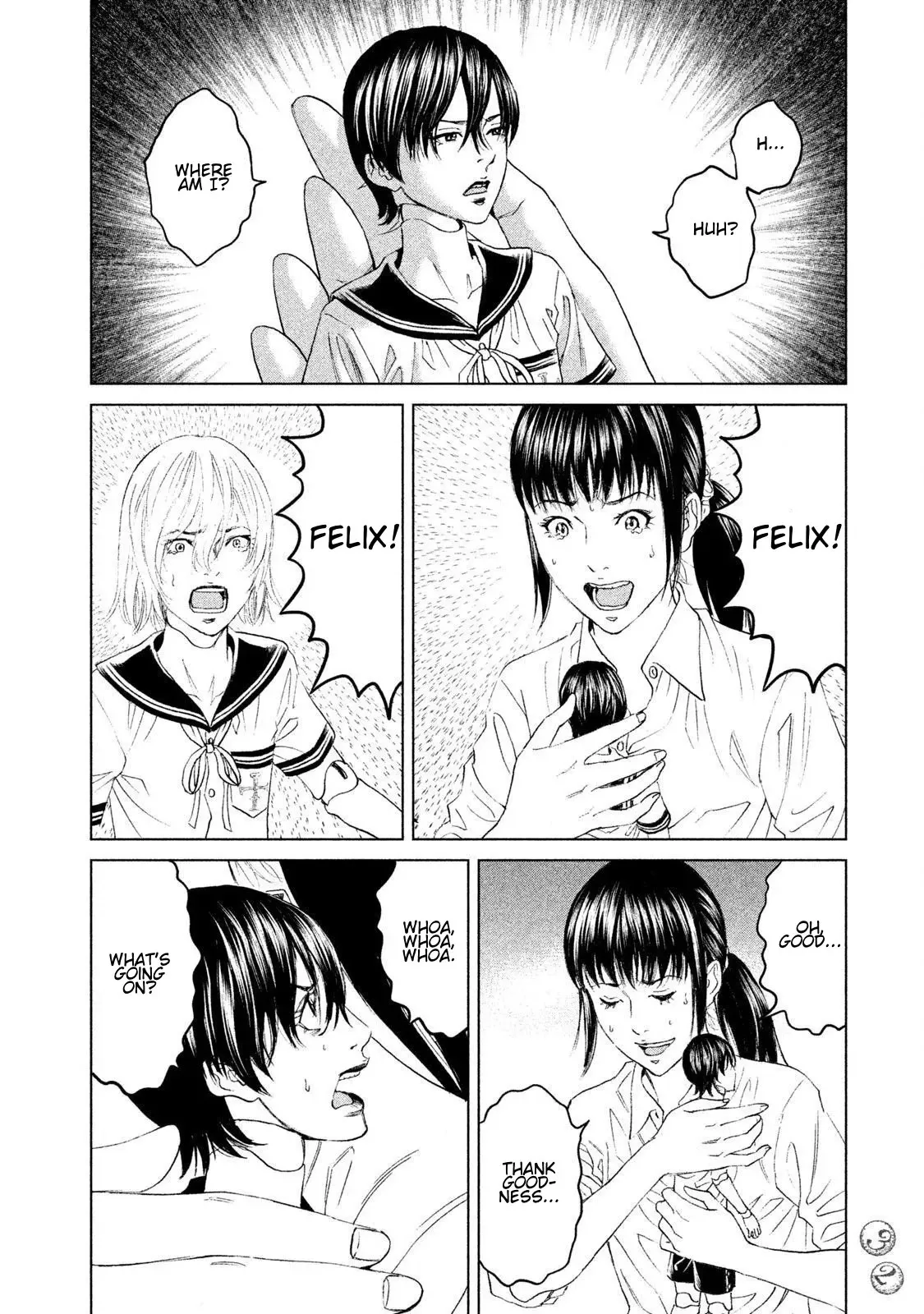 Amane†Gymnasium Chapter 20 page 30 - 