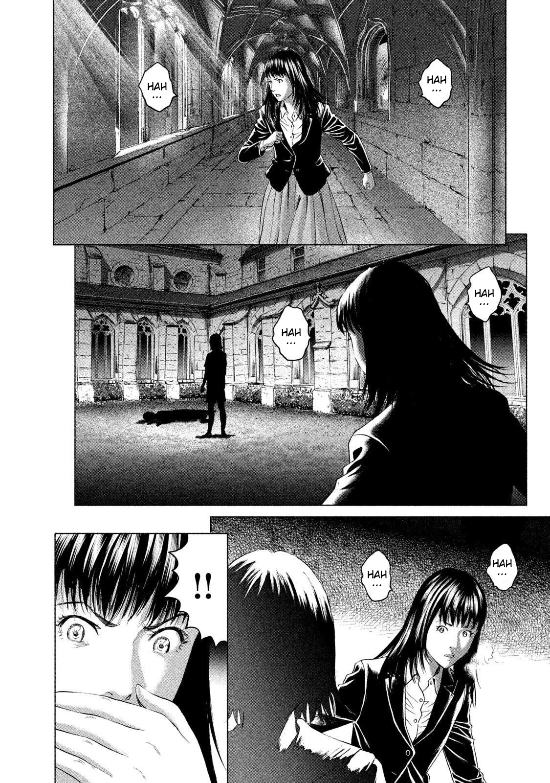 Amane†Gymnasium Chapter 20 page 4 - 