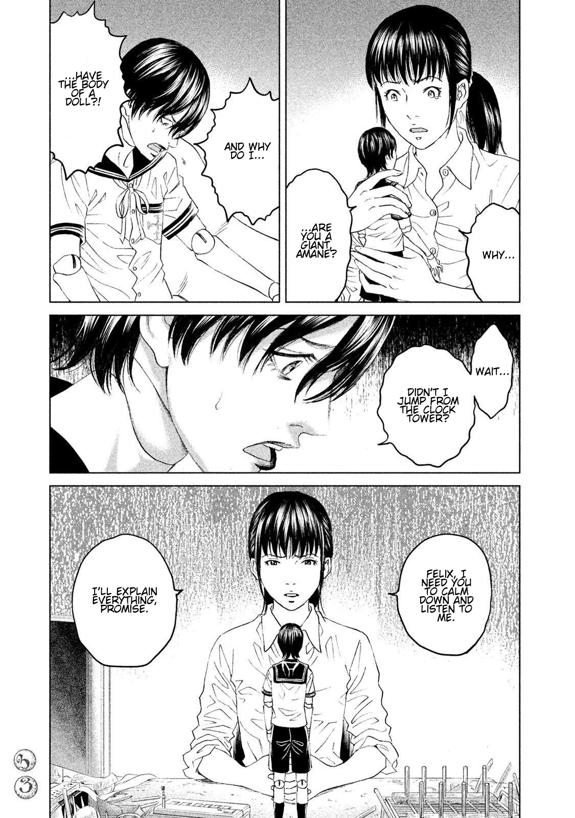 Amane†Gymnasium Chapter 20 page 31 - 