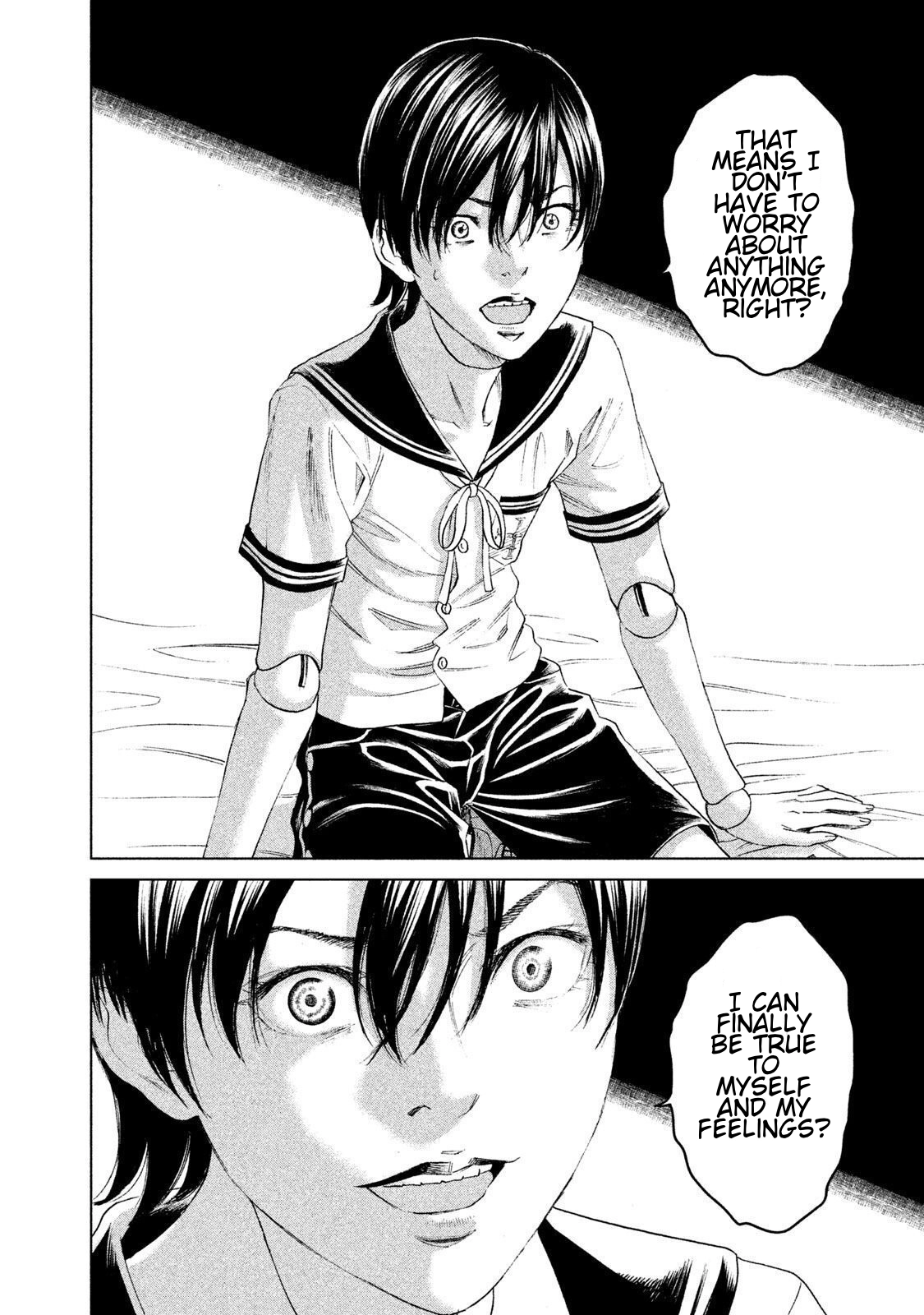 Amane†Gymnasium Chapter 20 page 34 - 