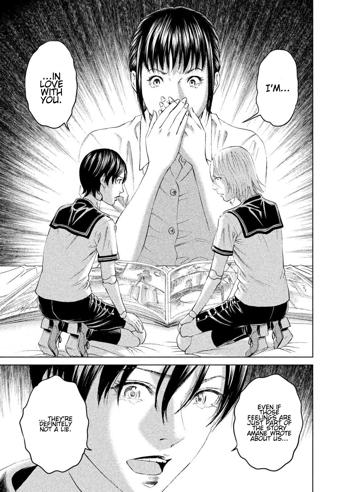 Amane†Gymnasium Chapter 20 page 37 - 