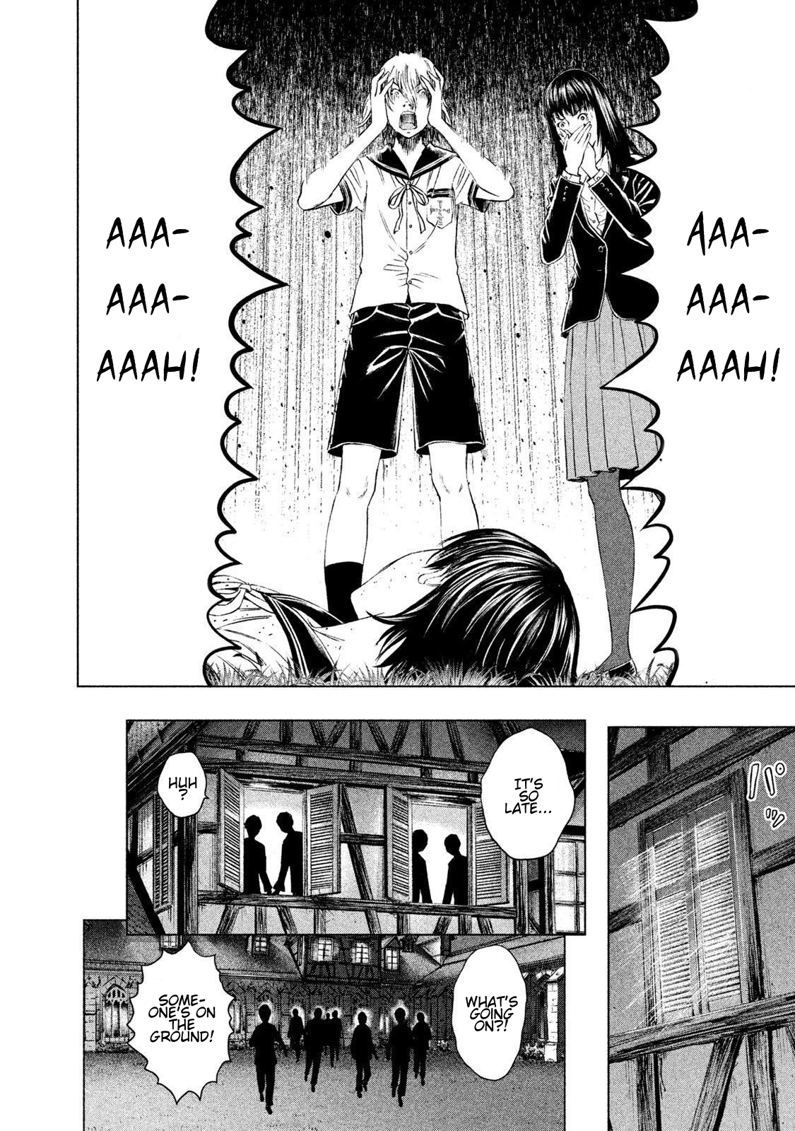 Amane†Gymnasium Chapter 20 page 6 - 