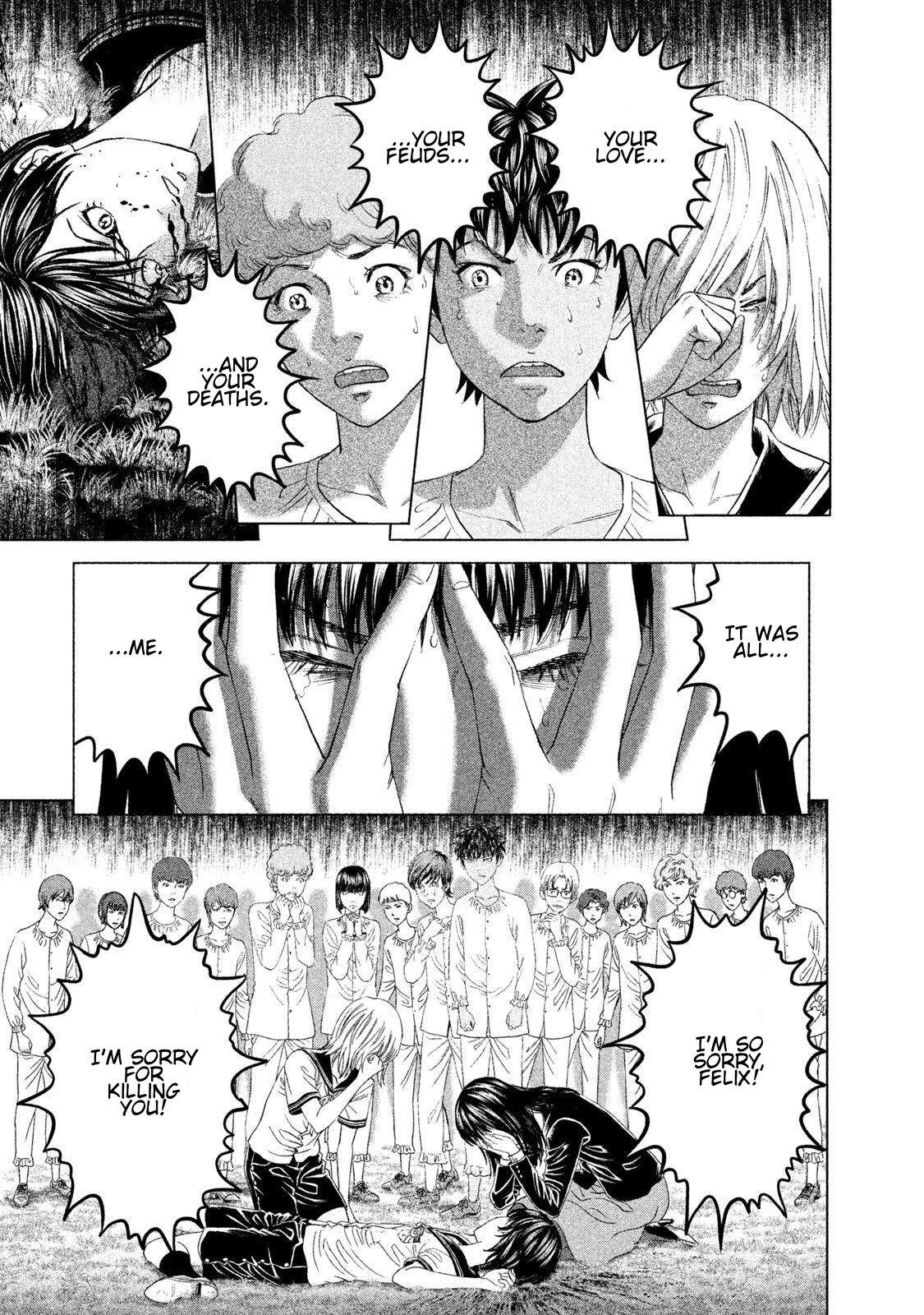 Amane†Gymnasium Chapter 20 page 9 - 