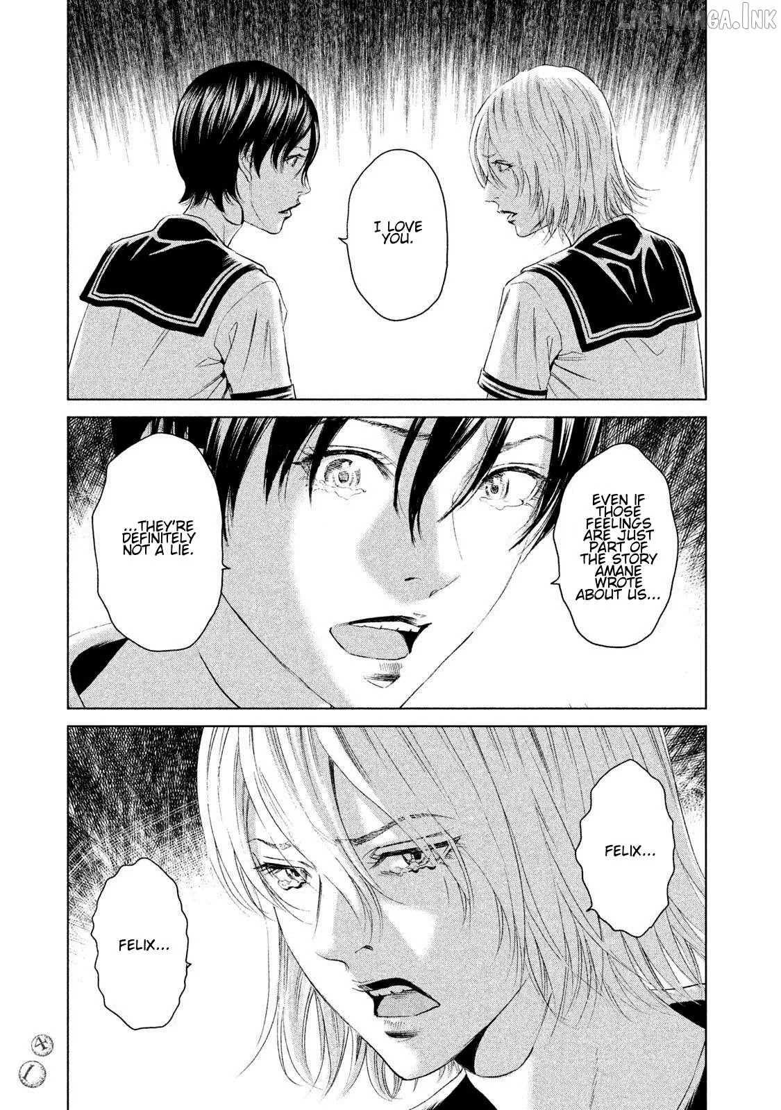 Amane†Gymnasium Chapter 21 page 1 - 