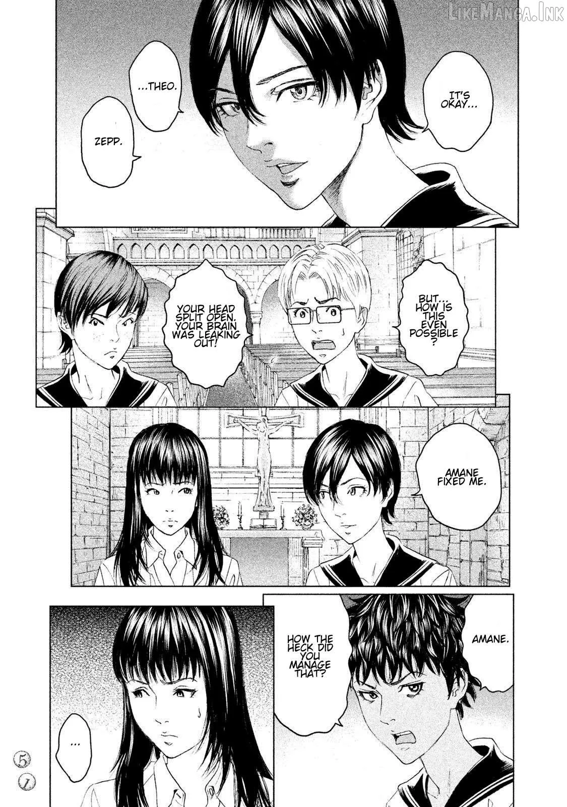 Amane†Gymnasium Chapter 21 page 11 - 