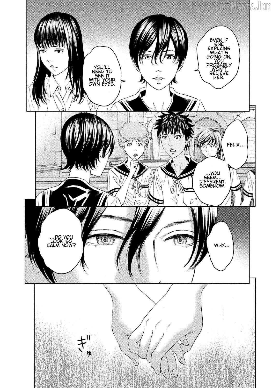 Amane†Gymnasium Chapter 21 page 12 - 