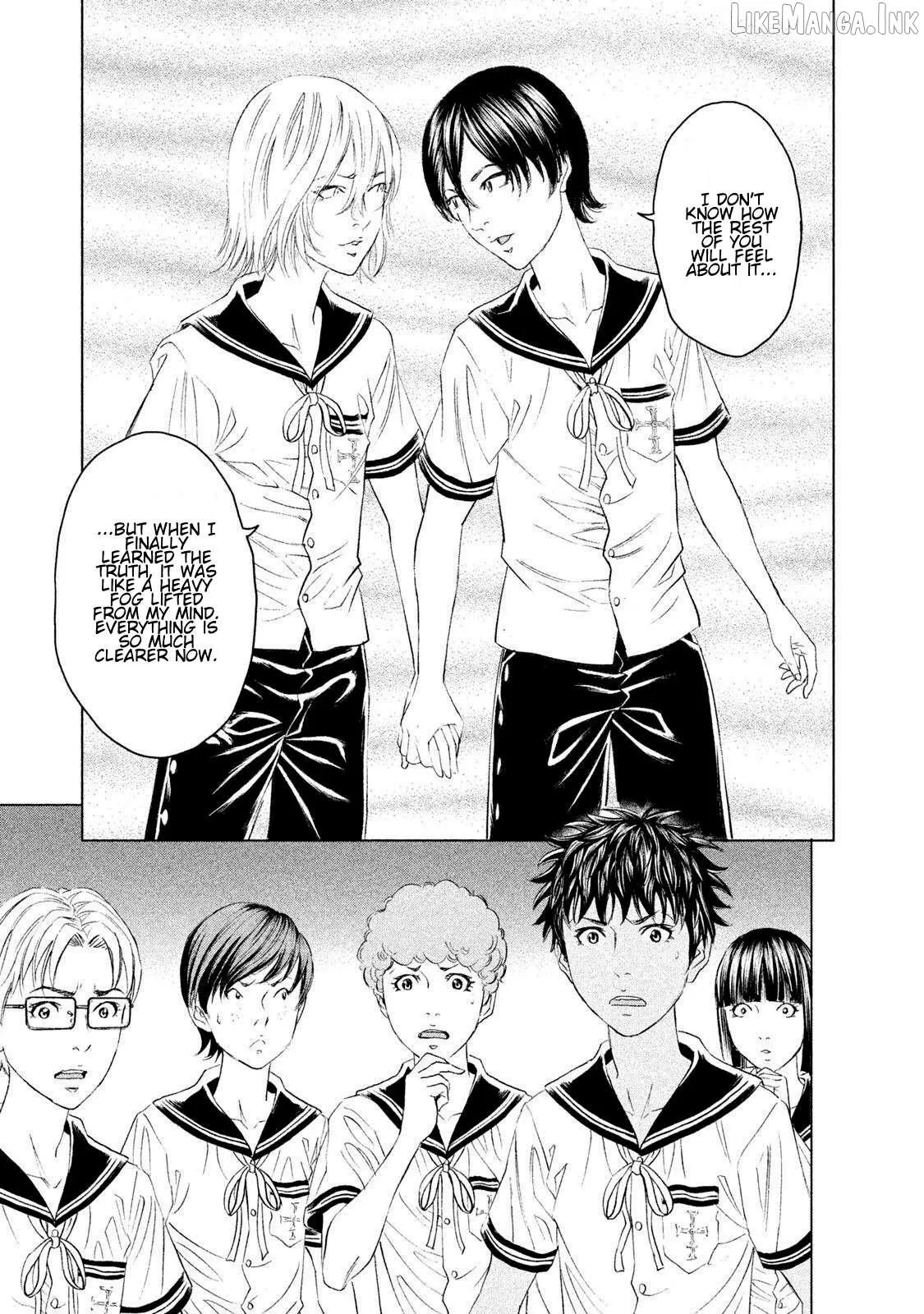Amane†Gymnasium Chapter 21 page 13 - 