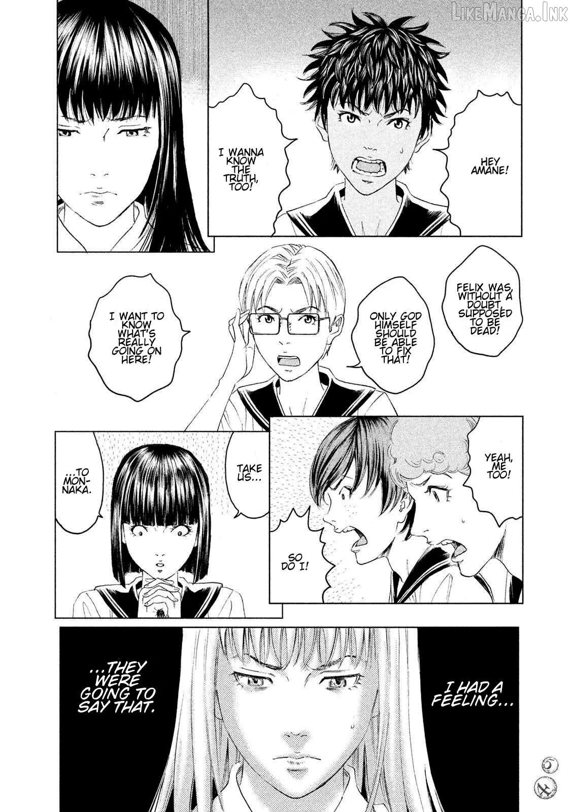 Amane†Gymnasium Chapter 21 page 14 - 