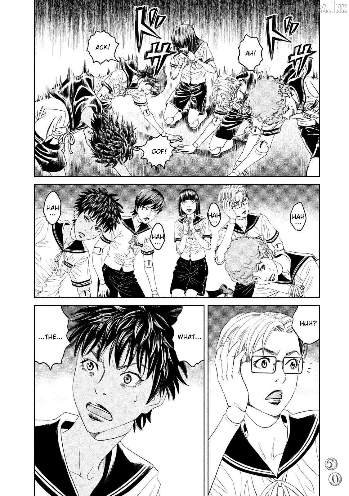 Amane†Gymnasium Chapter 21 page 20 - 
