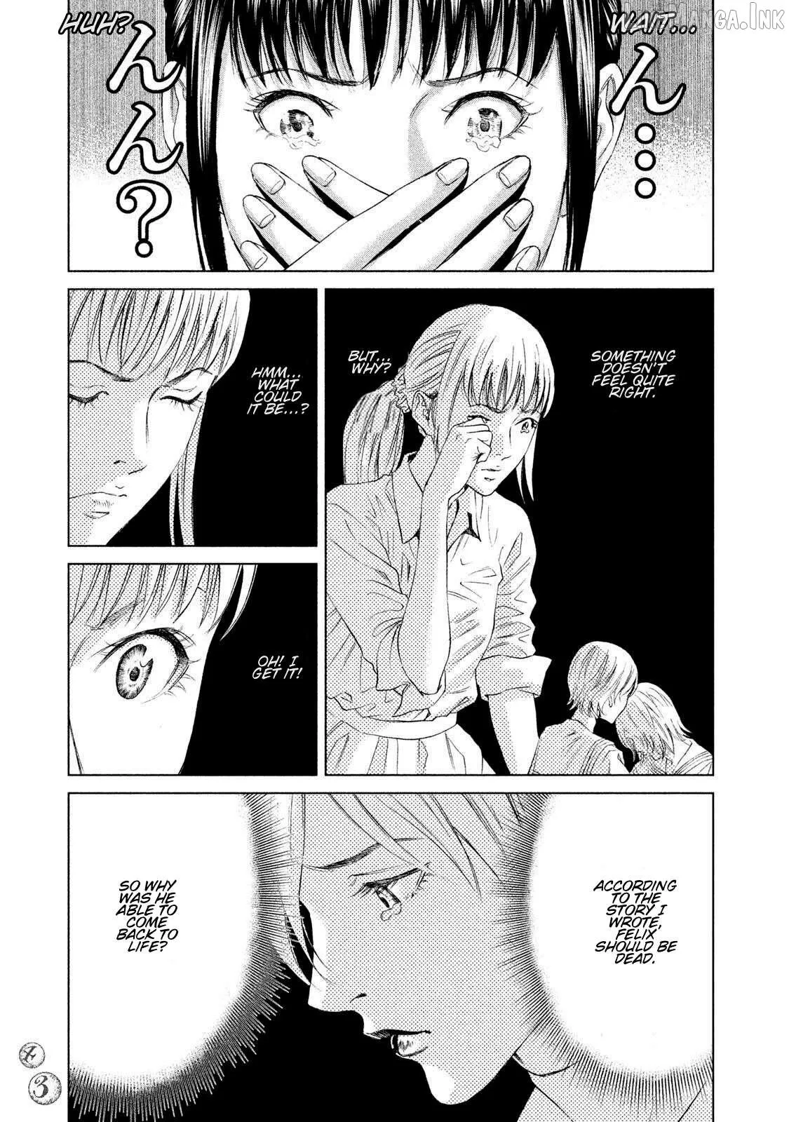 Amane†Gymnasium Chapter 21 page 3 - 