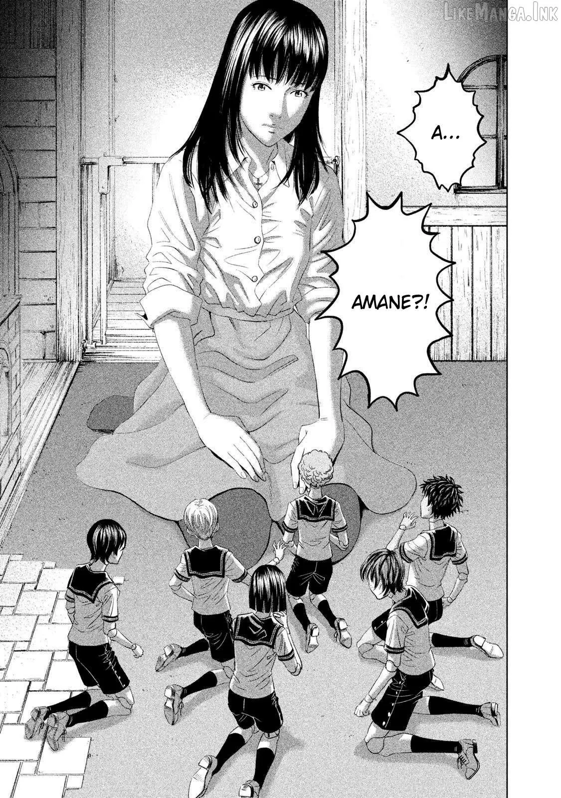 Amane†Gymnasium Chapter 21 page 21 - 