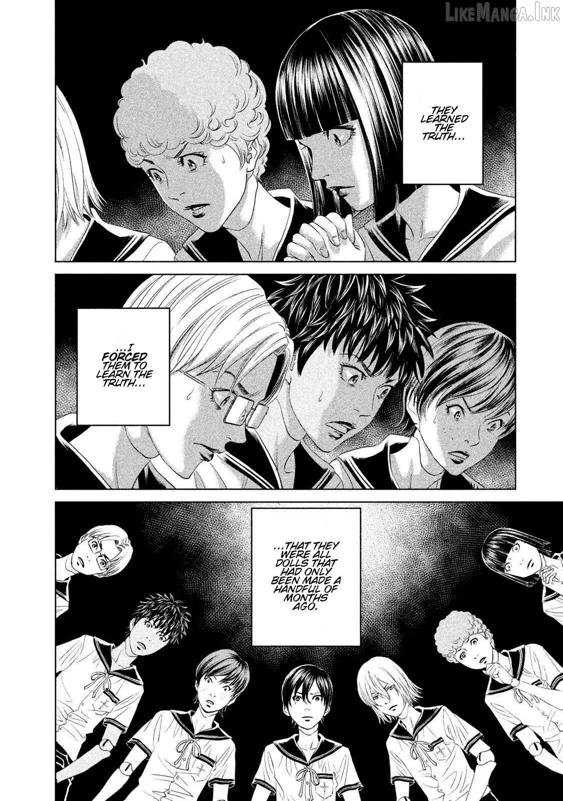 Amane†Gymnasium Chapter 21 page 24 - 